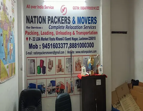 Nation packers office gomti nagar – Nation Packers And Movers
